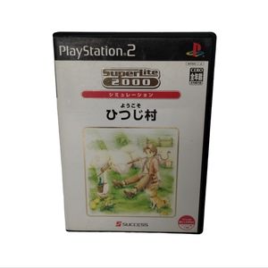 Welcome sheep village PlayStation 2 Game PS2 Japan Import Complete with Manual
